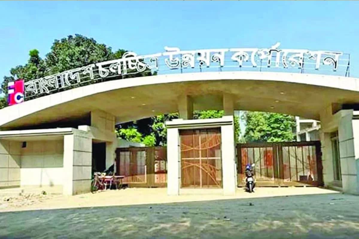  ছাদ দিয়ে পানি পড়া, ধ্বংসের মুখে সিনেমা শিল্পের আঁতুড়ঘর বিএফডিসি