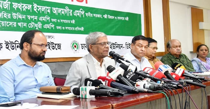 জুলাইয়ের শহীদদের রক্ত বৃথা যেতে দেব না, গণতান্ত্রিক রাষ্ট্র গড়তে বদ্ধপরিকর সরকার: মির্জা ফখরুল