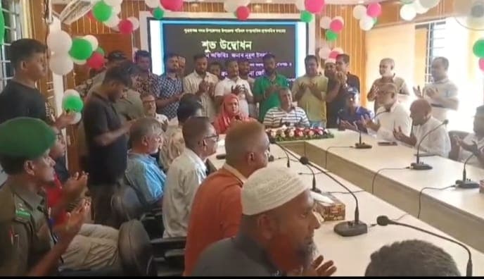 সুনামগঞ্জে উপজেলা পরিষদের সম্প্রসারিত প্রশাসনিক ভবণের  উদ্বোধন  করেন সংসদ সদস্য এড. নুরুল ইসলাম 