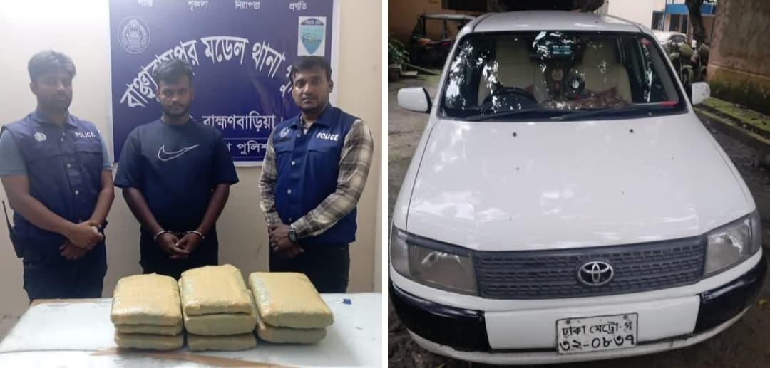 বিলাসবহুল গাড়িতে ১১ কেজি গাঁজা! বাঞ্ছারামপুরে পুলিশের অভিযানে ধরা পড়ল মাদক কারবারী