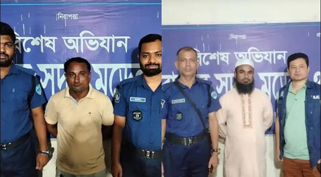 পুলিশের বিশেষ অভিযানে কক্সবাজারে পাহাড় কাটার মূল হোতা খালেক মাঝি ও জোবায়ের গ্রেপ্তার