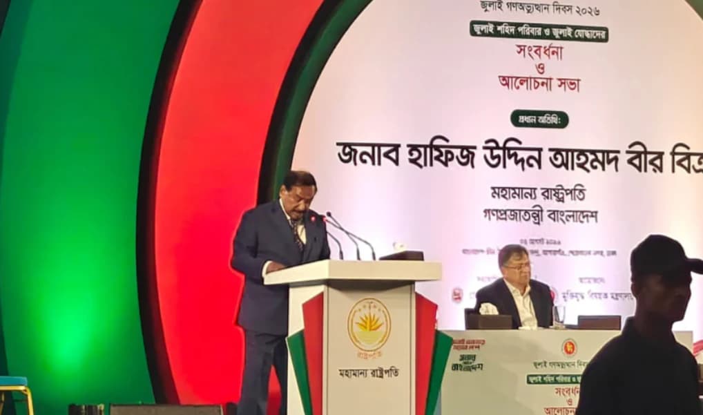 ‘বিদেশিদের সামনে এভাবে অপদস্থ হওয়া আমাকে ব্যথিত করেছে’: ক্ষুব্ধ রাষ্ট্রপতি