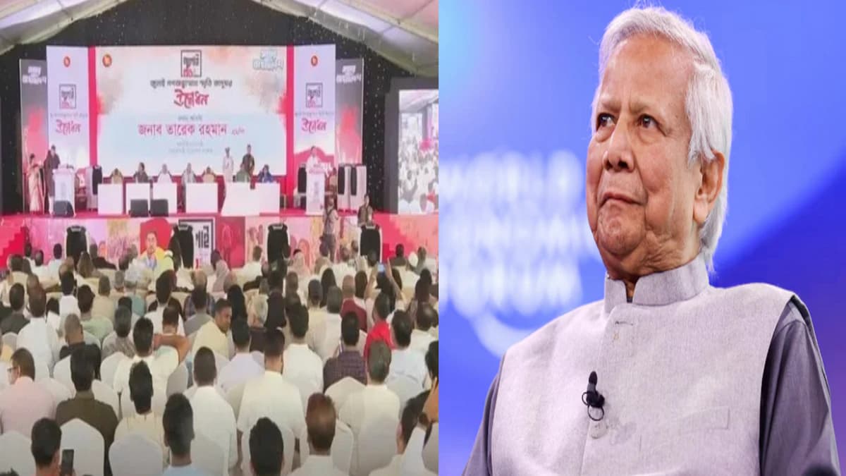 দর্শক সারিতেই বসে ছিলেন ড. ইউনূস, প্রধানমন্ত্রীর বিশেষ নির্দেশে মঞ্চে উষ্ণ অভ্যর্থনা