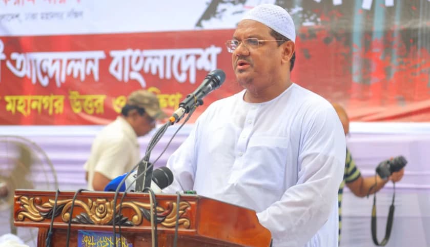 মানবরচিত ব্যবস্থায় জুলাইয়ের প্রত্যাশা পূরণ অসম্ভব, একমাত্র সমাধান ইসলাম: মুফতি রেজাউল করীম
