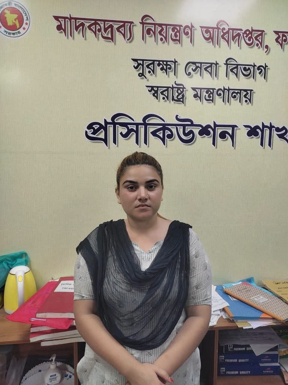 ফরিদপুরে ডিএনসির অভিযানে ইয়াবাসহ নারী গ্রেপ্তার, আদালতে এক বছরের কারাদণ্ড