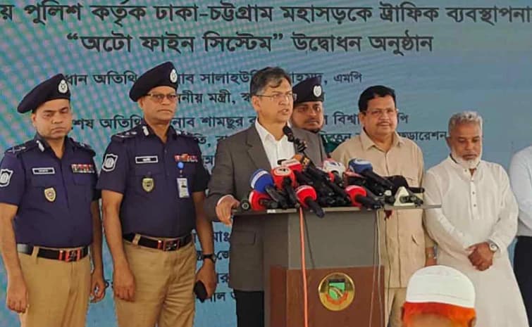 গতিসীমা ভাঙলেই অটো ফাইন: ঢাকা-চট্টগ্রাম মহাসড়কে চালু হলো এআই ভিত্তিক নজরদারি