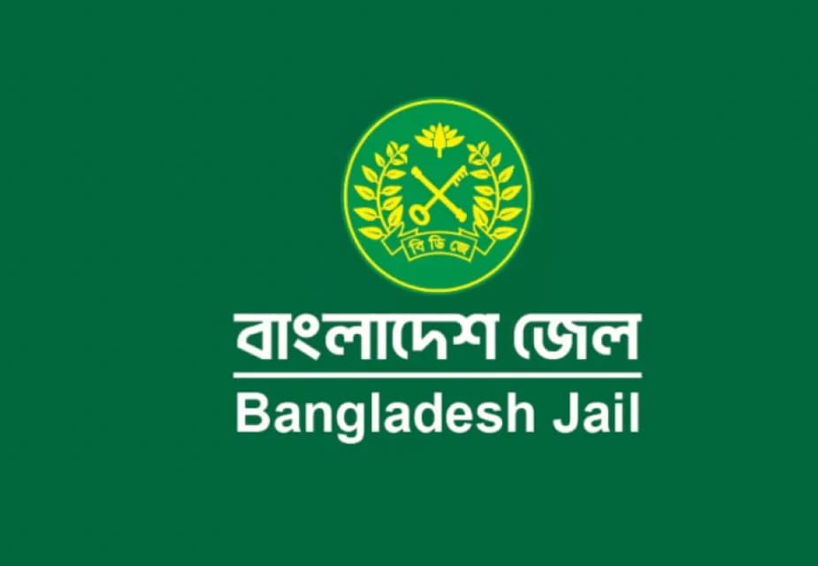 বদলে যাচ্ছে ‘বাংলাদেশ জেল’-এর নাম, নিরাপত্তা বাড়াতে নিয়োগ হবে দুই হাজার কর্মী