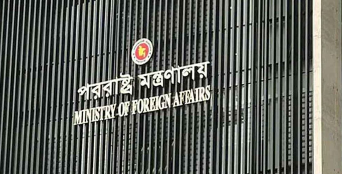 রোহিঙ্গাদের ‘বাঙালি’ বলায় মিয়ানমারকে কড়া জবাব বাংলাদেশের, দ্রুত প্রত্যাবাসনের আহ্বান