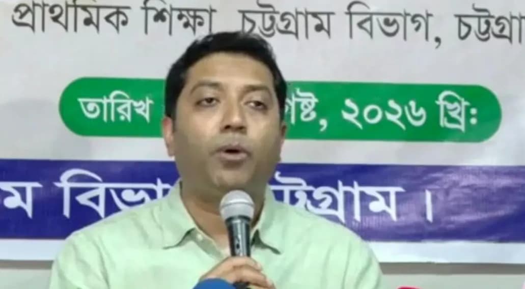 নিবন্ধন ছাড়া চলবে না কোনো কিন্ডারগার্টেন বা প্রাথমিক বিদ্যালয়: কঠোর হুঁশিয়ারি প্রতিমন্ত্রীর