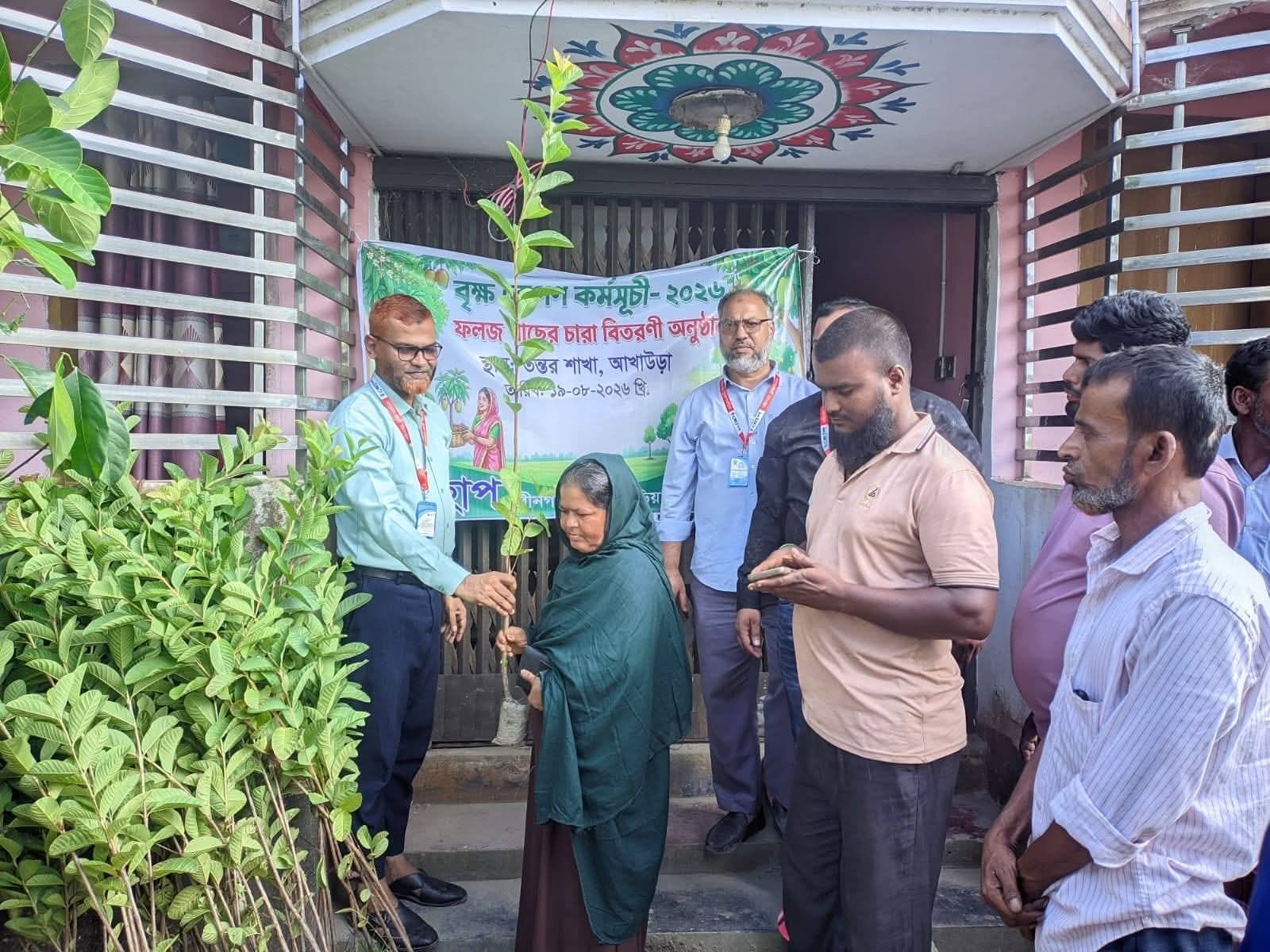 হোপ সংস্থার তন্তর শাখায় বৃক্ষরোপণ কর্মসূচি ও ফলজ গাছের চারা বিতরণ অনুষ্ঠিত