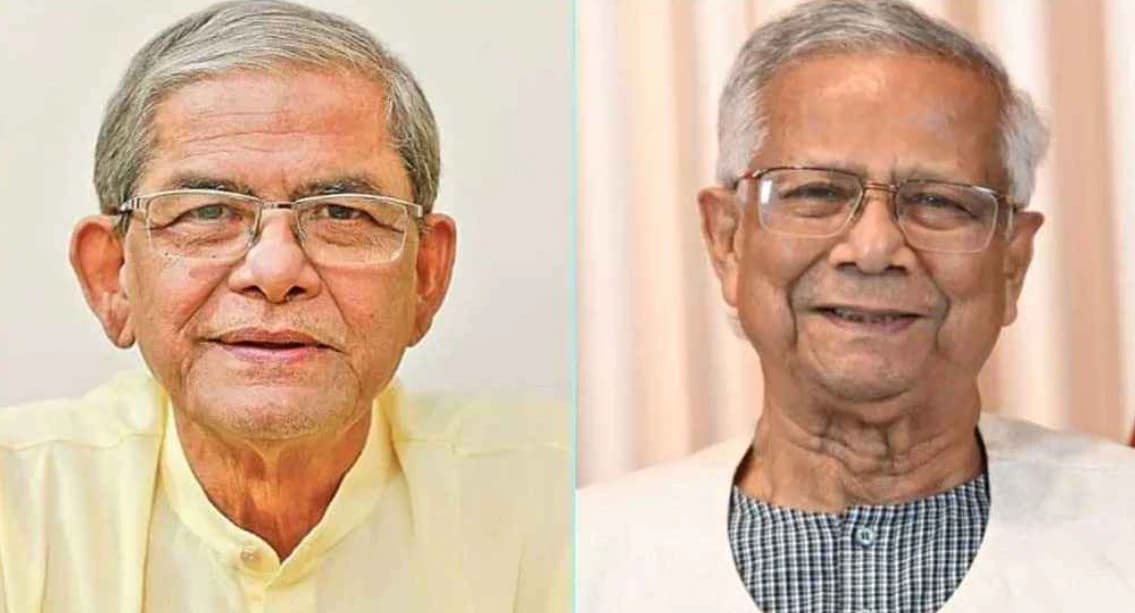 ২৩তম রাষ্ট্রপতি নির্বাচিত মির্জা ফখরুলকে অভিনন্দন জানালেন অধ্যাপক মুহাম্মদ ইউনূস