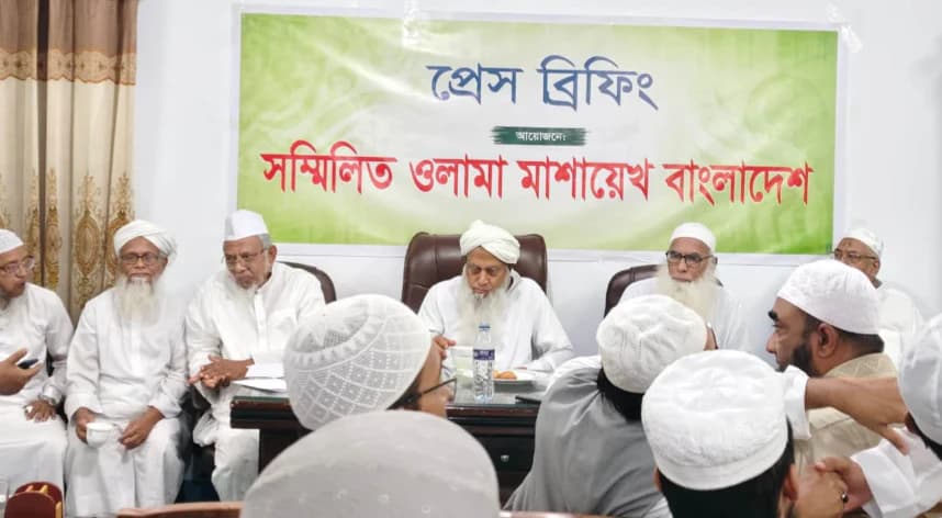 ধর্ম প্রতিমন্ত্রী পদে লিংকনের নিয়োগের তীব্র বিরোধিতা কওমি আলেমদের, অভিজ্ঞ কাউকে নিয়োগের দাবি