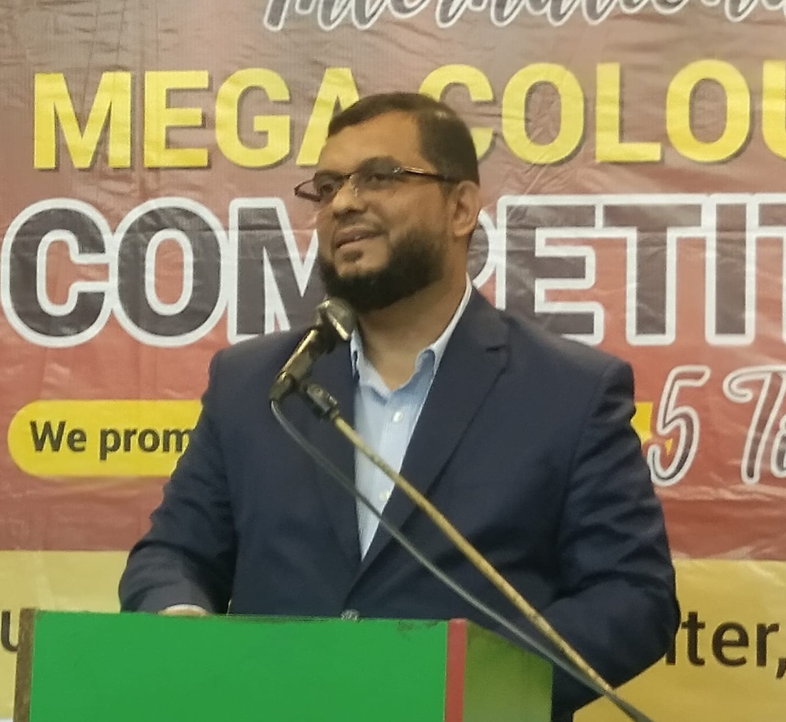 সৈয়দপুরে এসআইপি এ্যাবাকাস এর উদ্যোগে   ইন্টারন্যাশনাল মেগা কালারিং কম্পিটিশন অনুষ্ঠিত 