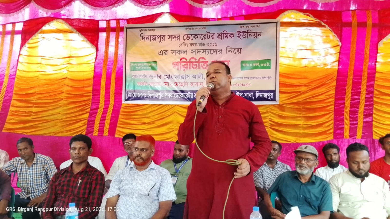 বীরগঞ্জে ডেকোরেটর শ্রমিক ইউনিয়নের পরিচিতি সভা অনুষ্ঠিত