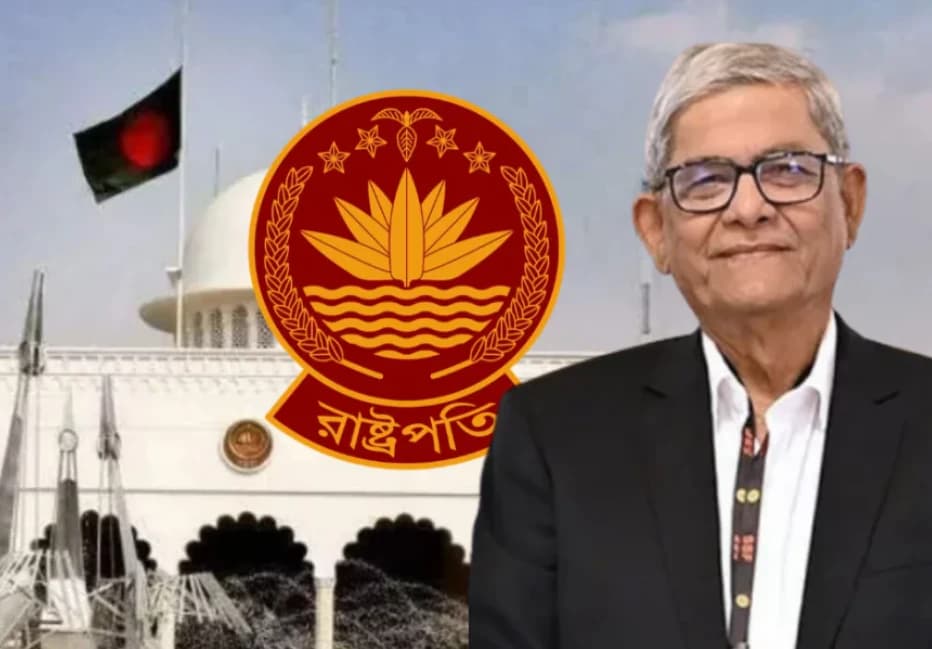 একনজরে দেখুন রাষ্ট্রপতির বিশেষ ক্ষমতা ও সুযোগ-সুবিধা