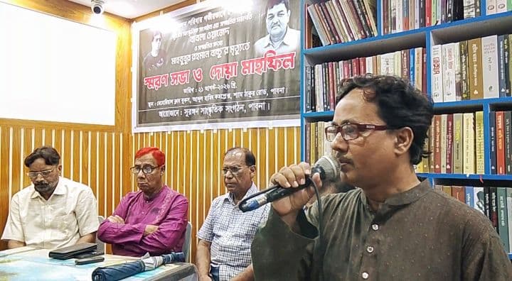 সুরঙ্গনের আয়োজনে বাবলা ওয়াজেদ ও বাচ্চুর স্মরণসভা অনুষ্ঠিত
