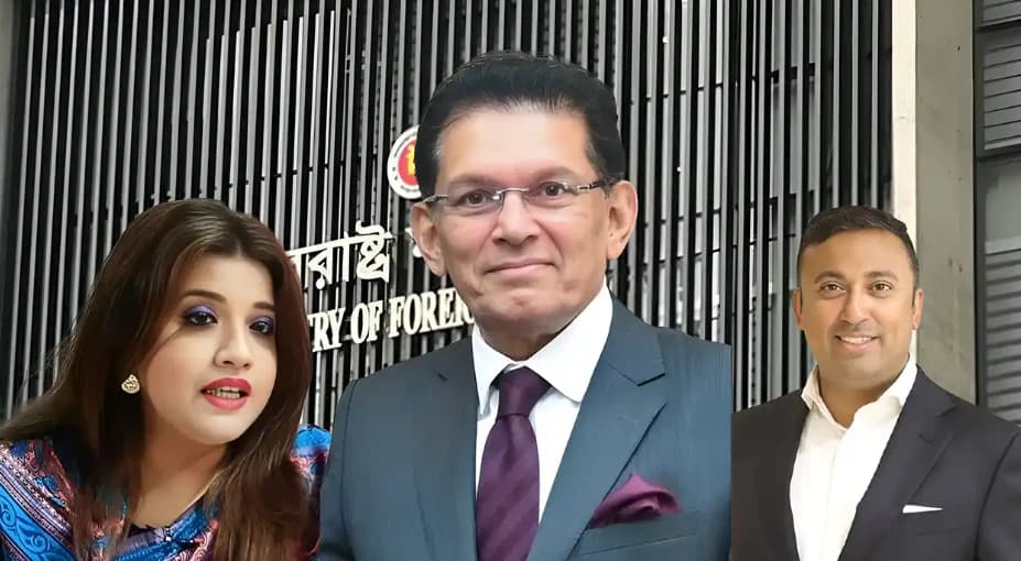 ইতিহাসে প্রথমবারের মতো এক মন্ত্রণালয়ে তিনজন মন্ত্রী, পররাষ্ট্র দপ্তরে নজিরবিহীন সিদ্ধান্ত