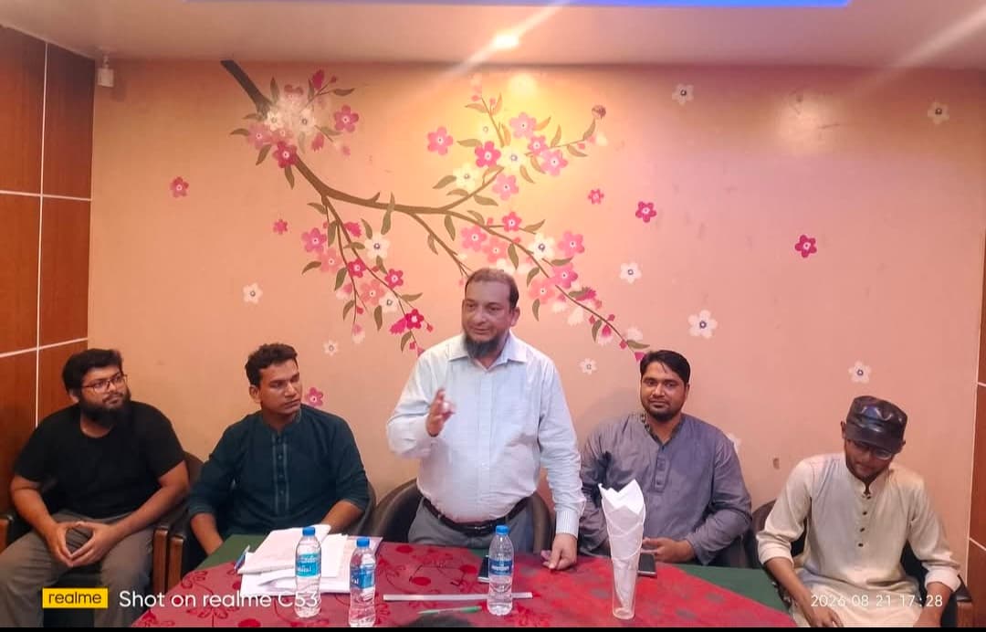 চাঁপাইনবাবগঞ্জ ডিবেটিং ক্লাবের নতুন নির্বাহী পরিষদ গঠন