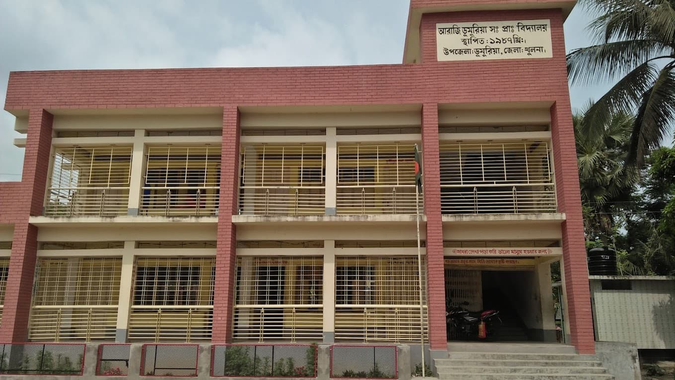 ডুমুরিয়ায় ৭৮ প্রাথমিক বিদ্যালয়ে প্রধান শিক্ষক নেই, ব্যাহত পাঠদান