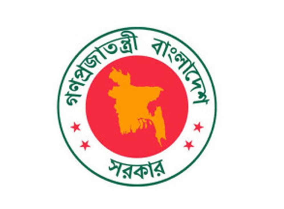 ২৬ আগস্ট ঈদে মিলাদুন্নবী সরকারি ছুটি, তবে কারা এই ছুটির সুযোগ পাবেন না?