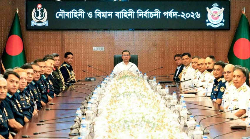 পদোন্নতিতে রাজনৈতিক মতাদর্শ নয়, পেশাগত দক্ষতাই হবে প্রধান শর্ত: প্রধানমন্ত্রী তারেক রহমান