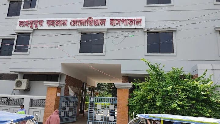পুরুষ ডাক্তার দিয়ে নারী রোগীদের আল্ট্রাসনোগ্রামের অভিযোগ এবং তীব্র নিন্দা