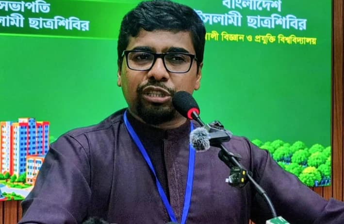 ১৮ বিশ্ববিদ্যালয়ের ভিসি নিয়োগে দলীয়করণের অভিযোগ, বিসিএস নিয়ে কড়া হুঁশিয়ারি ছাত্রশিবিরের