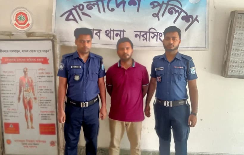 সন্ত্রাসবিরোধী আইনের মামলায় নিষিদ্ধ ছাত্রলীগের কেন্দ্রীয় সহসভাপতি পিয়াল গ্রেপ্তার