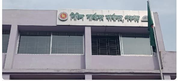 ১৭৪টি চিকিৎসক পদ শূন্য, চরম সংকটে পঞ্চগড়ের স্বাস্থ্যসেবা