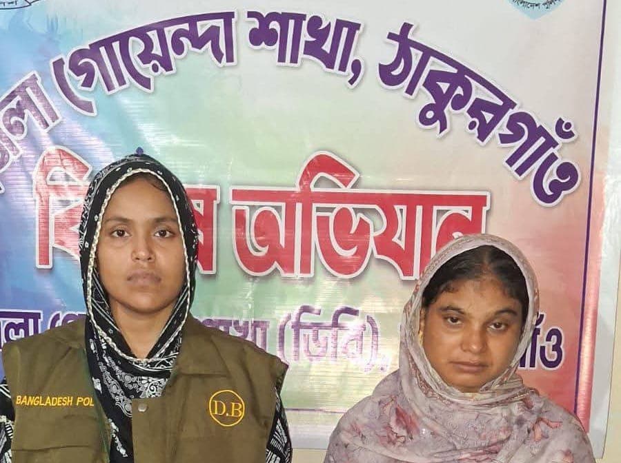 বালিয়াডাঙ্গীতে ফেনসিডিলসহ নারী আটক