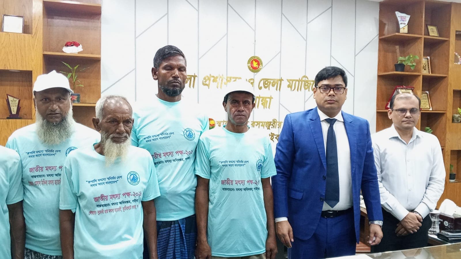 গাইবান্ধার নবাগত জেলা প্রশাসকের সঙ্গে মৎস্যজীবী সমবায় সমিতির মতবিনিময়