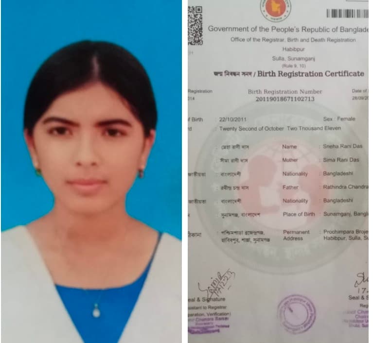 কোচিংয়ে যাওয়ার পথে বখাটের কবলে নবম শ্রেণির ছাত্রী, দিশেহারা বাবার আর্তনাদ