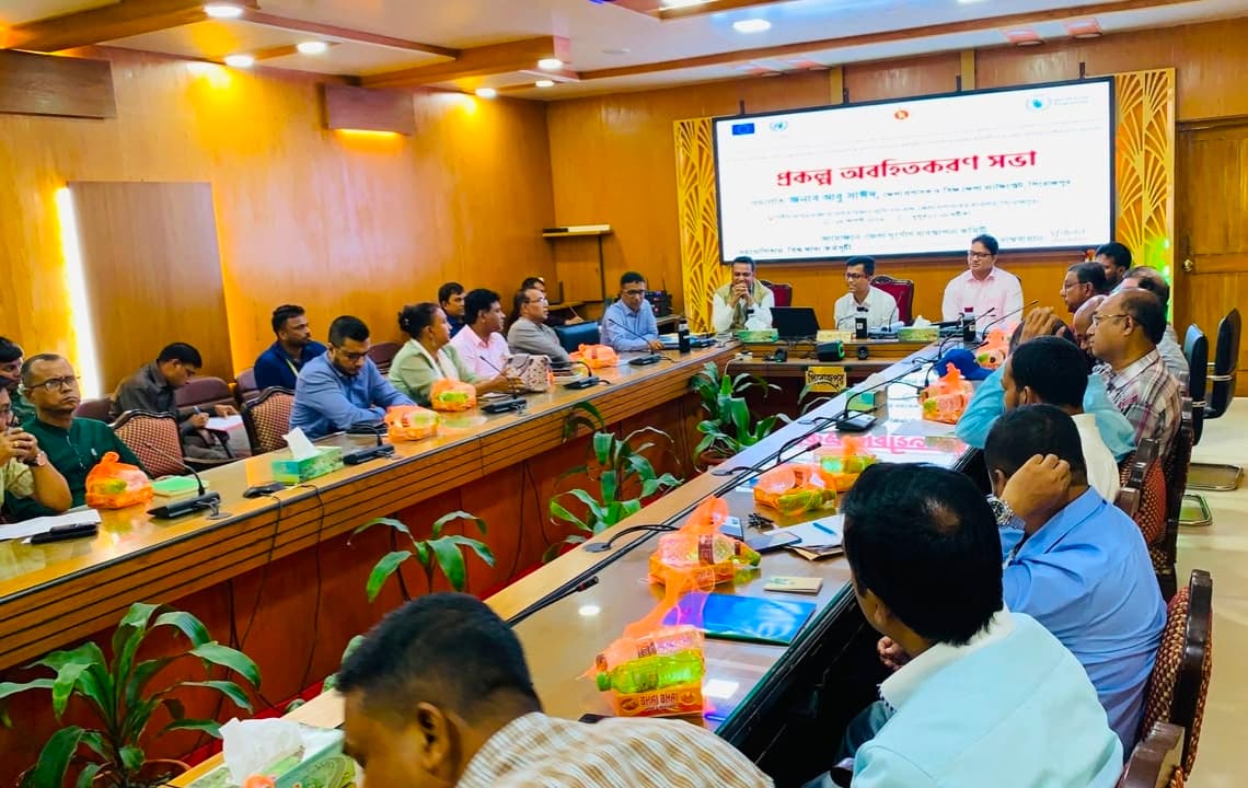 পিরোজপুরে ঘূর্ণিঝড় পূর্বাভাসভিত্তিক আগাম সাড়াদান ও জলবায়ু ঝুঁকি বীমা বিষয়ক অবহিতকরণ সভা অনুষ্ঠিত
