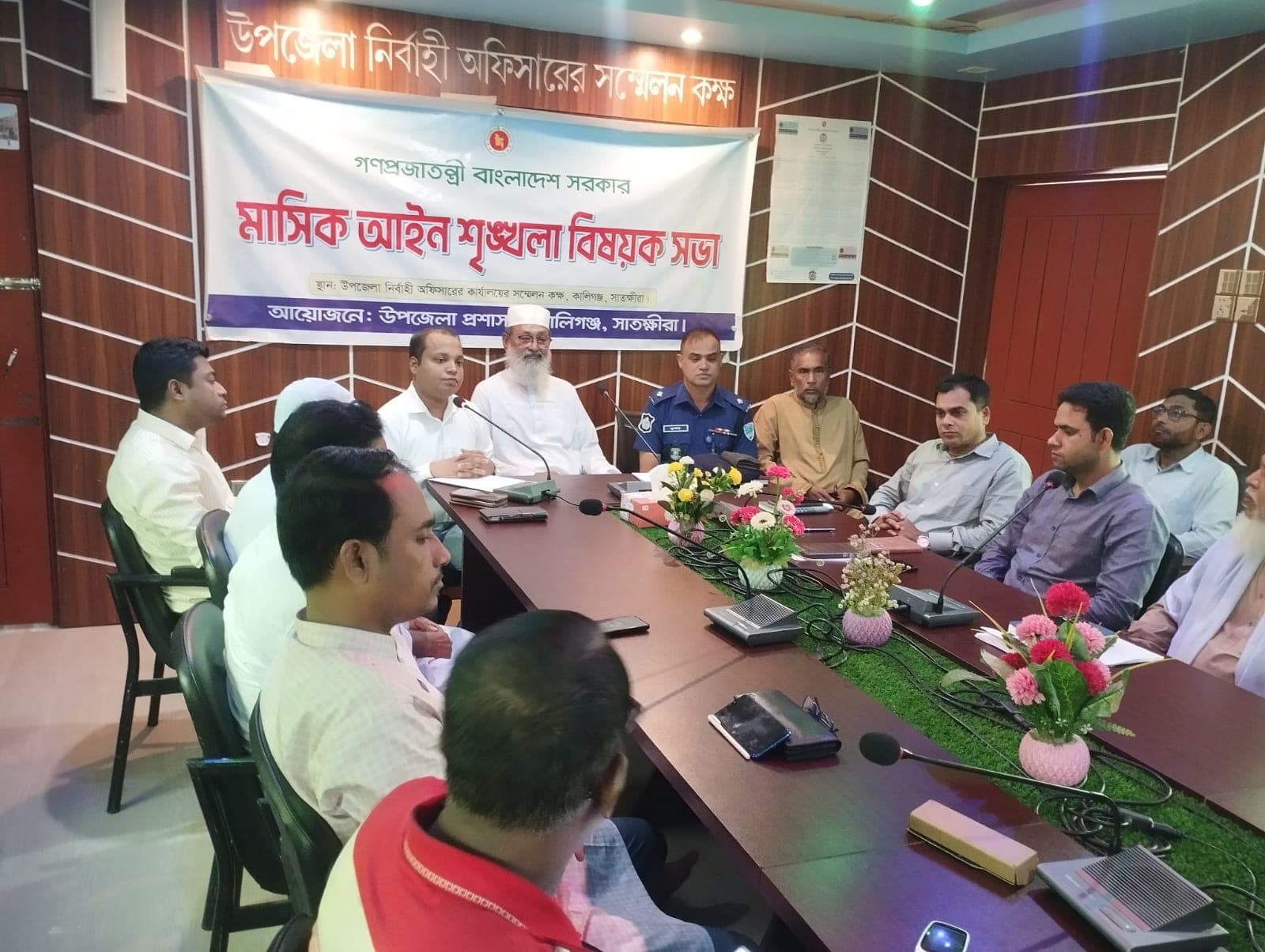 সরকারি সেবা থেকে মানুষ যেন বঞ্চিত না হয় কালীগঞ্জে আইন-শৃঙ্খলা সভায় এমপি- রবিউল বাশার