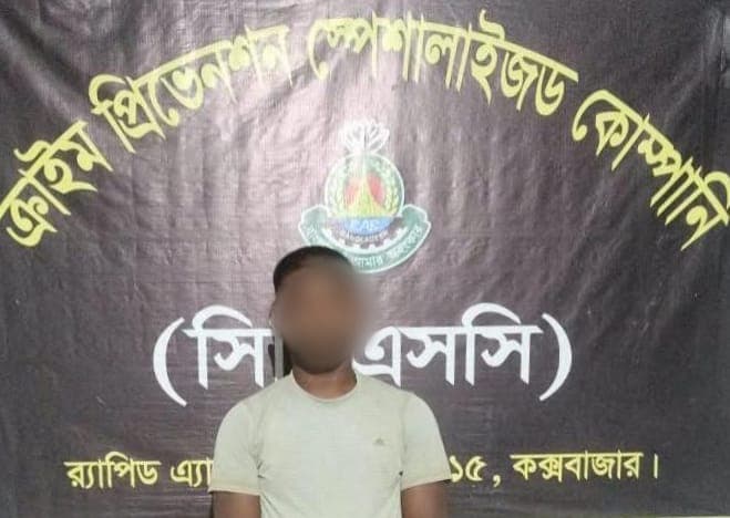 লিংক রোডে সোলাইমান ধলু হত্যা মামলার পলাতক আসামি হাছন গ্রেপ্তার