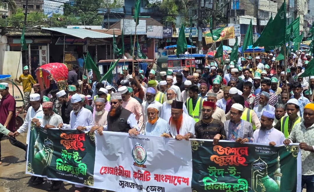 সুনামগঞ্জে রাজাপুরা পীরের উপস্থিতিতে বিশাল জসনে জুলুছ ও শান্তি আলোচনা সভা