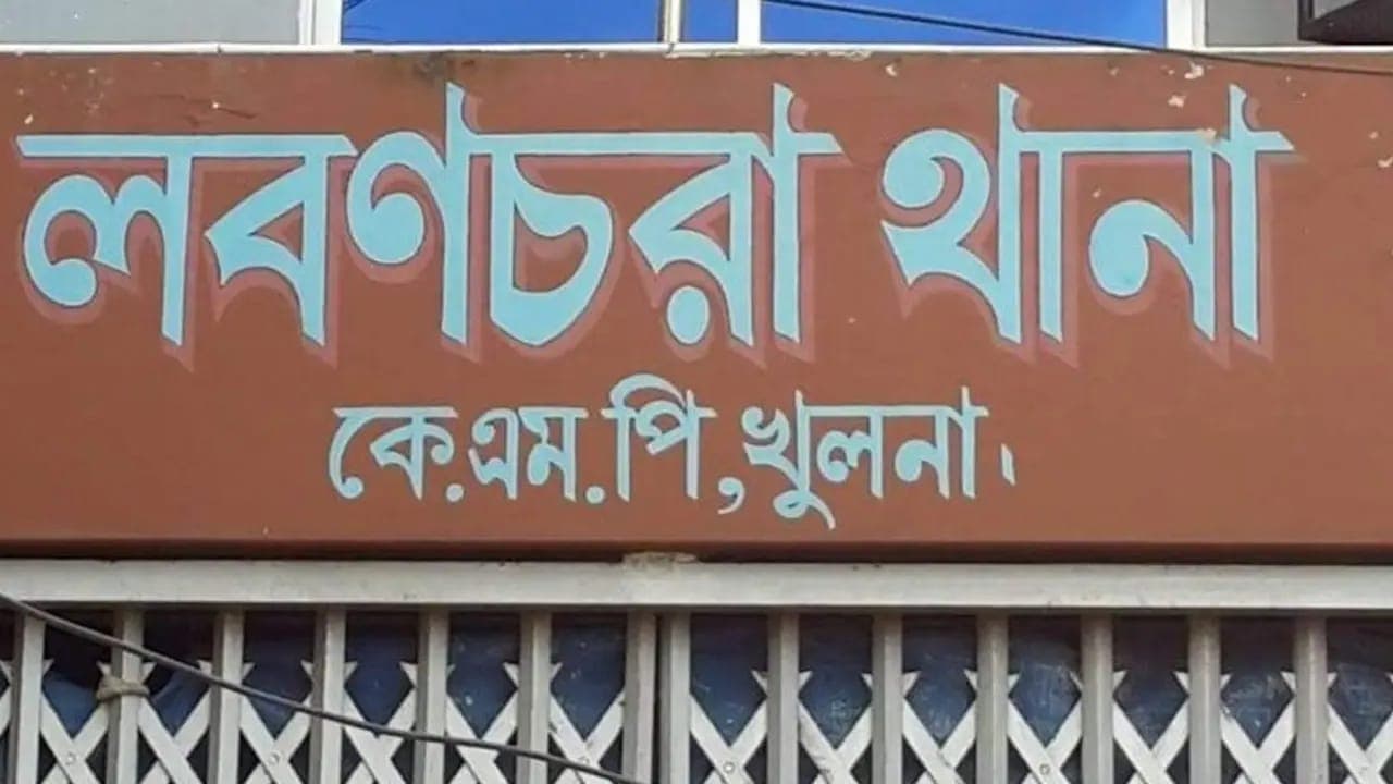 খুলনার লবণচরায় পরিত্যক্ত অবস্থায় উদ্ধার বিচ্ছিন্ন পা, রহস্য উদঘাটনে নামল সিআইডি ও পিবিআই