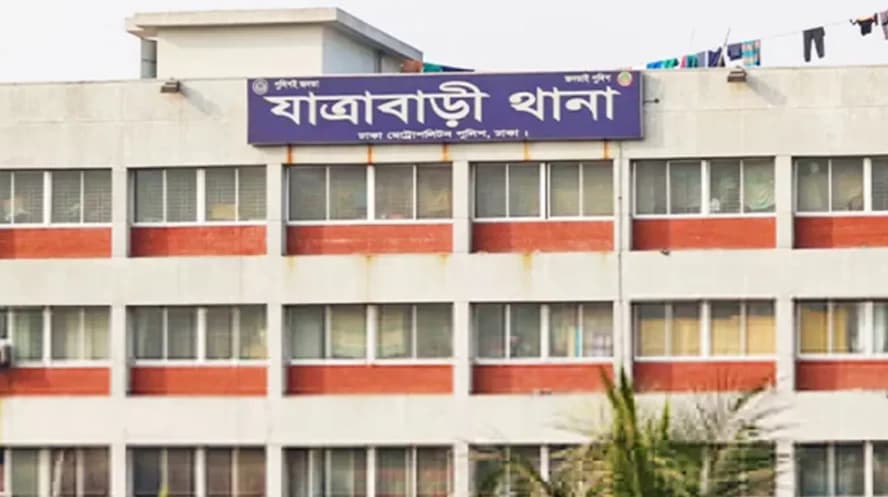 যাত্রাবাড়ী থানা থেকে হত্যা মামলার আসামি পলাতক, দায়িত্ব অবহেলায় ৫ পুলিশ সাসপেন্ড