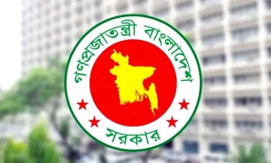 আইনশৃঙ্খলা ও দুর্নীতি নিয়ন্ত্রণে ৬৪ জেলার তদারকিতে ৩০ মন্ত্রী-প্রতিমন্ত্রী ও হুইপ