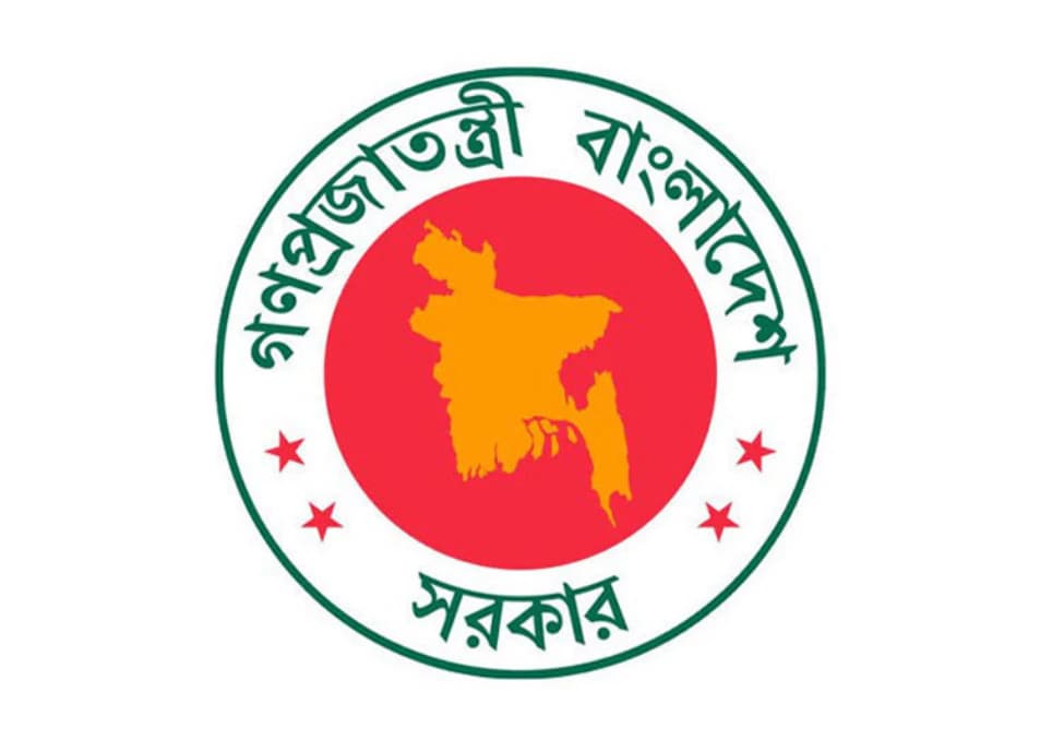 আগামী সপ্তাহেই আসছে নতুন বেতন কাঠামোর প্রজ্ঞাপন