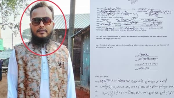 দুর্গাপুরে বাল্যবিয়ের আয়োজন করায় কনের বাবা আটক, মুচলেকায় ছাড়