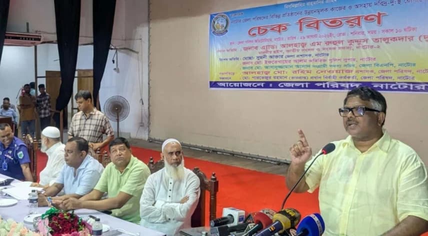 দেশকে শূন্য ঝুড়ি বানিয়ে ভারতে পালিয়েছে আওয়ামী লীগ, এবার হবে চূড়ান্ত হিসাব!