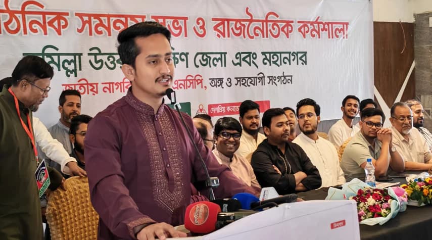 বিএনপি ব্যর্থতার দিকে যাচ্ছে, চাঁদাবাজি করলে ছাড় দেব না: সরাসরি হুঁশিয়ারি সারজিস আলমের