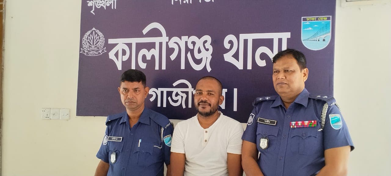জামাইয়ের কুড়ালের কোপে প্রাণ গেল বৃদ্ধ শ্বশুরের, কালীগঞ্জে নৃশংস হত্যাকাণ্ডে শোকের ছায়া