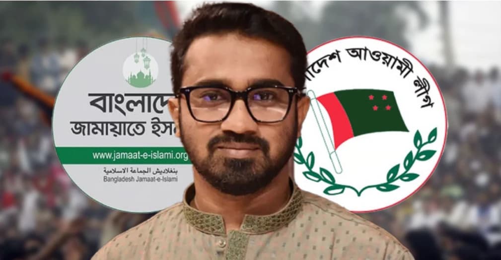 ক্ষমতার স্বার্থে জামায়াত ও আওয়ামী লীগ একতাবদ্ধ হয়ে মাঠে নামার প্রস্তুতি নিচ্ছে: রাশেদ খাঁন