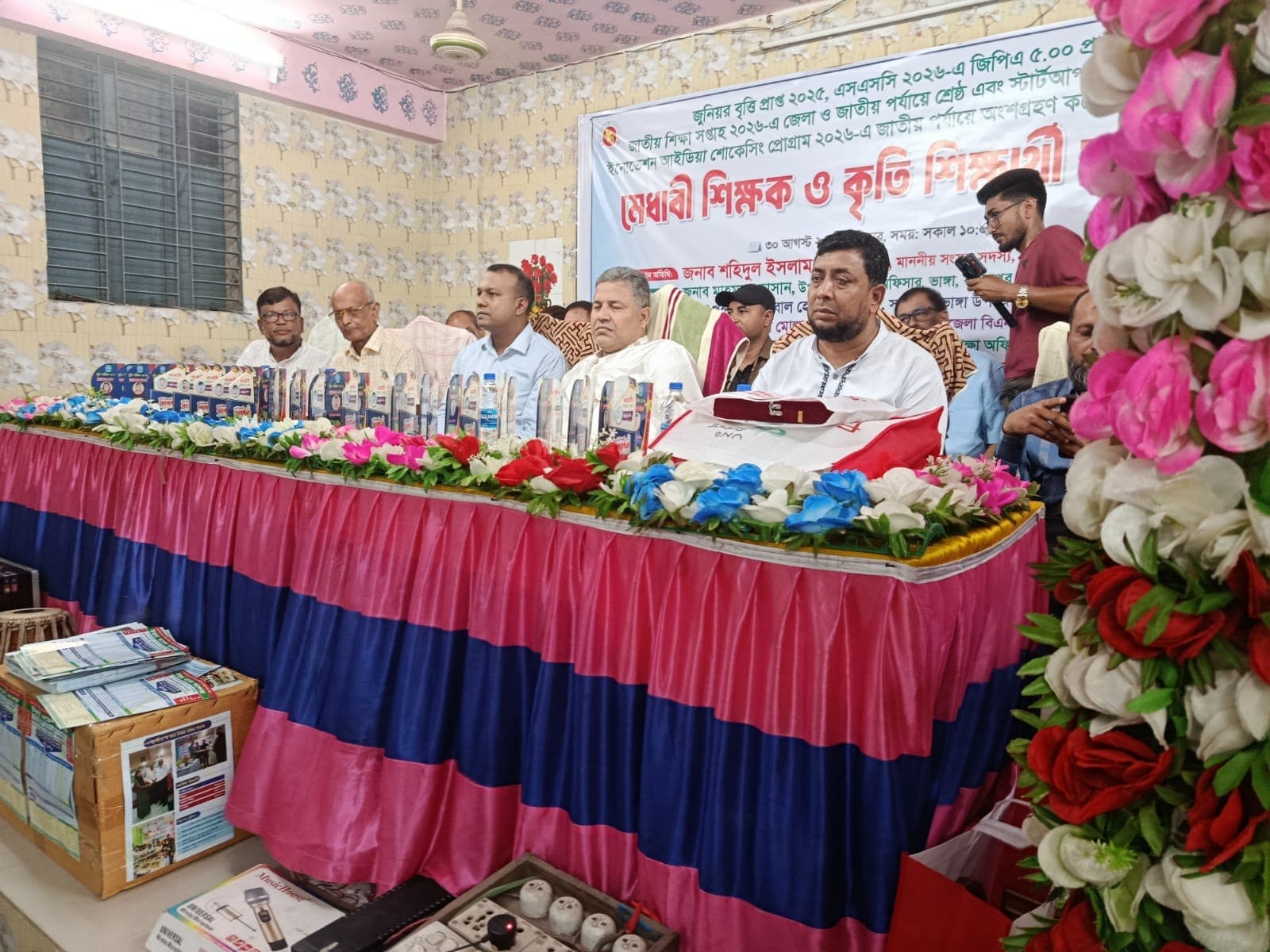 স্বপ্ন সত্যি করল ভাঙ্গার মেধাবীরা: জাতীয় পর্যায়ে সাফল্যে গর্বিত ফরিদপুর