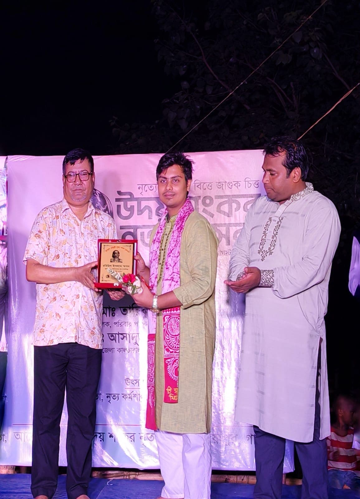 বুলবুল চৌধুরী নৃত্য পদক ১৪৩৩’ পেলেন রবিউল ইসলাম স্বপন।