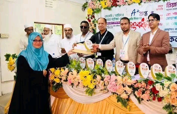 ফেনী ফাজিপুর সমাজ কল্যাণ পরিষদ ঢাকার আয়োজন A+ প্রাপ্ত কৃতি শিক্ষার্থী সংবর্ধনা 