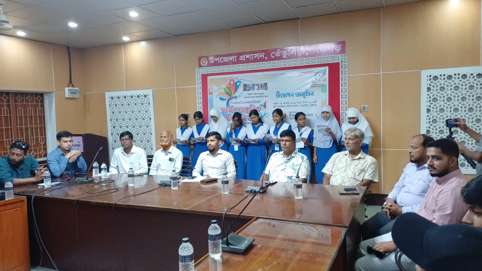 তেঁতুলিয়ায় নজরুল বিষয়ক জাতীয় সাংস্কৃতিক প্রতিযোগিতার শুভ উদ্বোধন