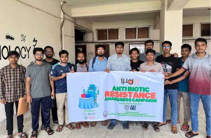 যবিপ্রবিতে আন্তর্জাতিক অণুজীব দিবস ২০২৬ উপলক্ষে মাসব্যাপী কর্মসূচির উদ্বোধন